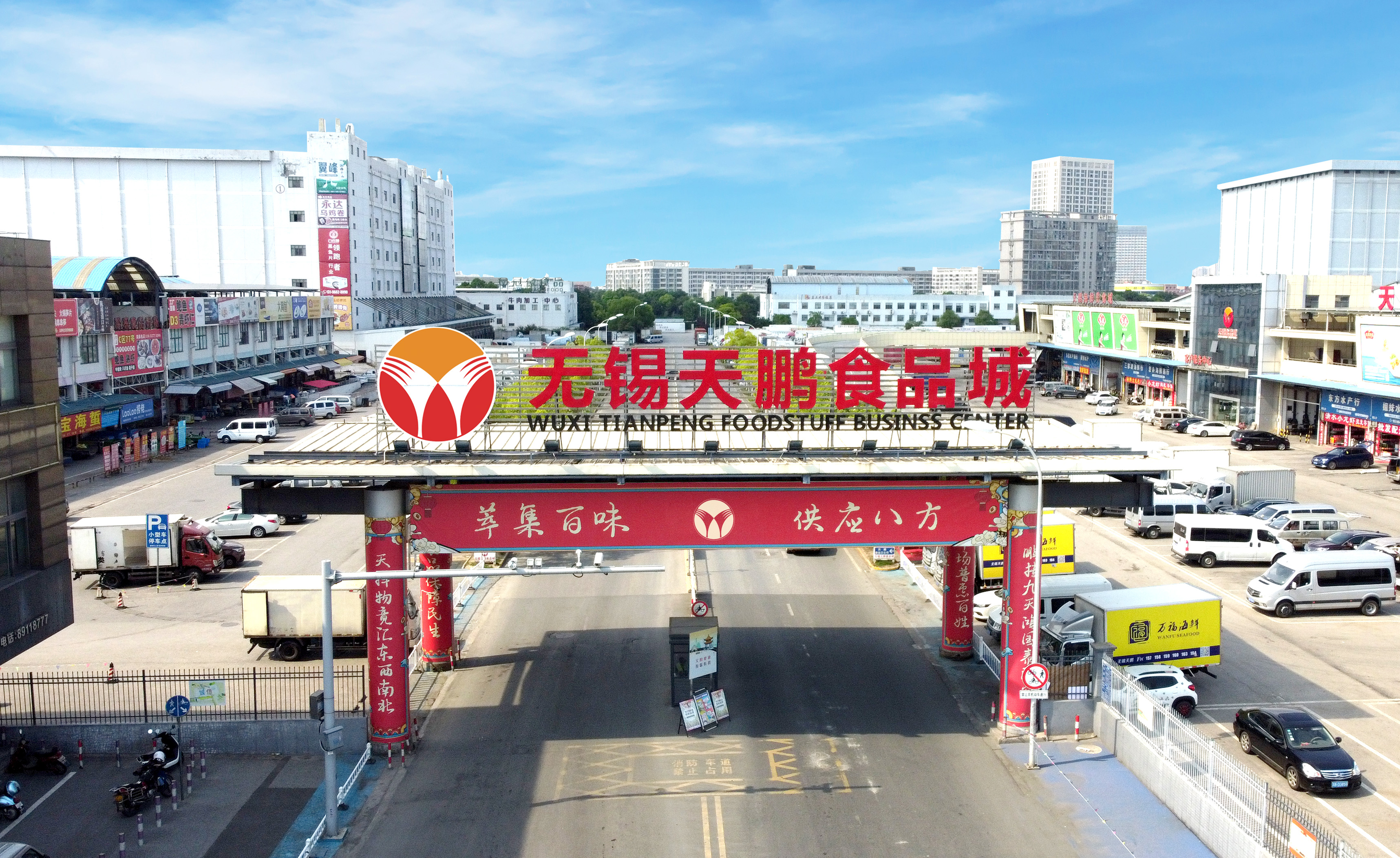 1763026933464070.png 圖片4.png