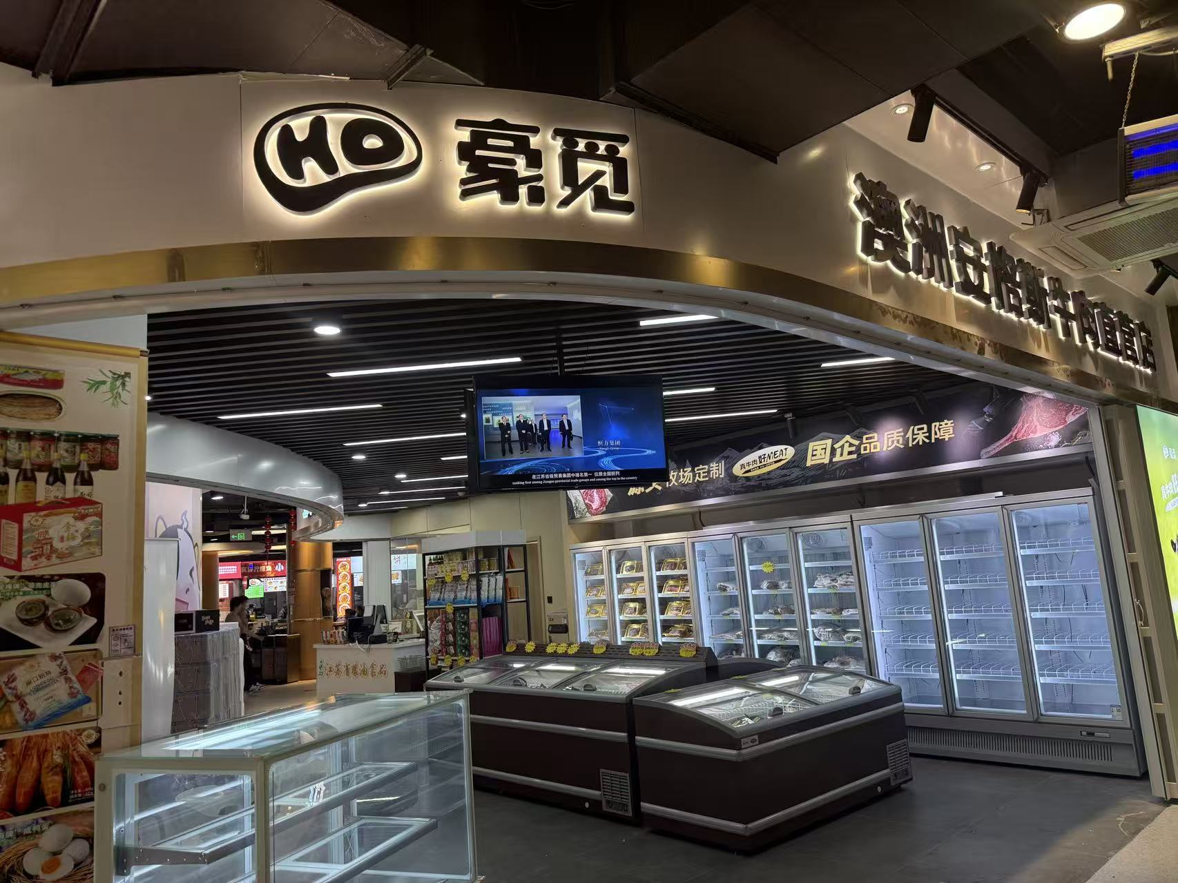 1763027294857694.png 圖片5.png