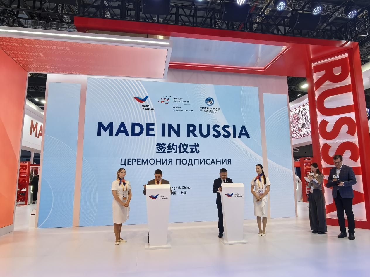 1763027625452437.png 圖片3.png