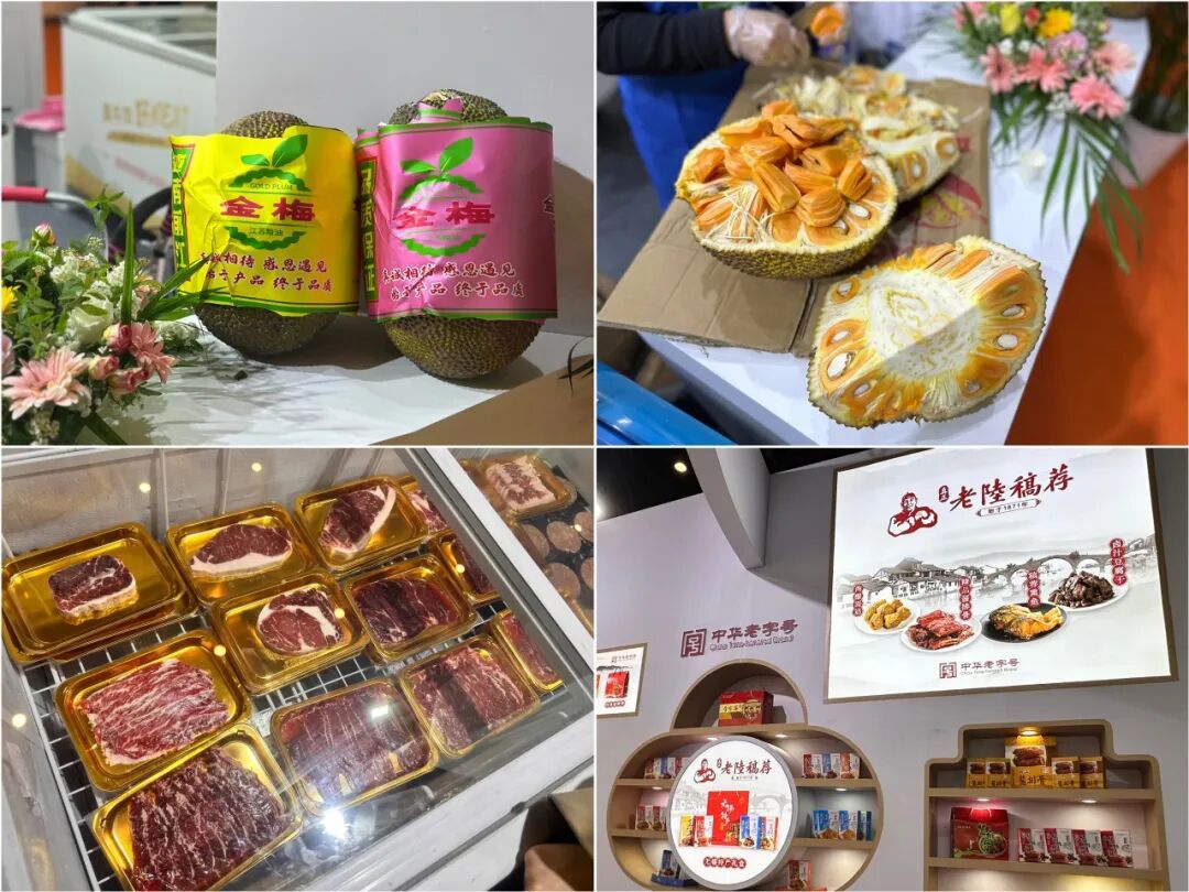 糖酒會1.jpg