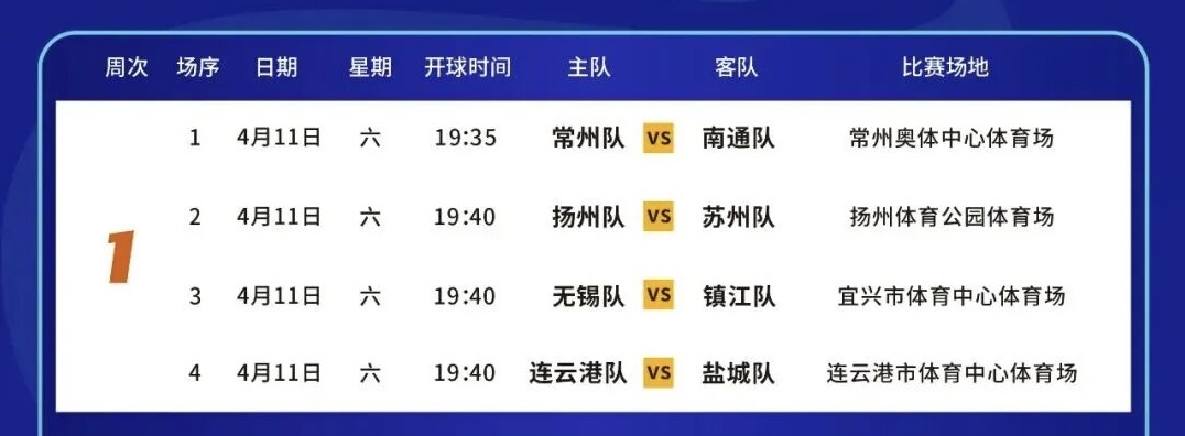 1776069640754543.jpg 微信圖片_20260413163932.jpg