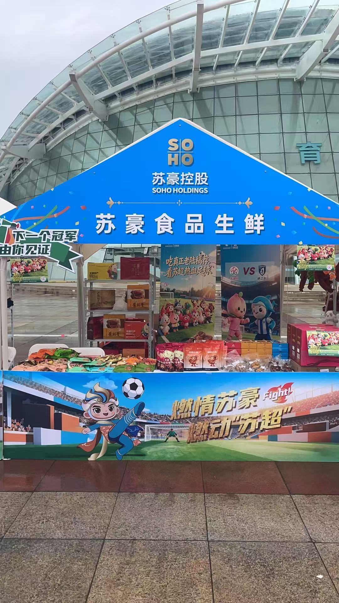 1776070380655725.jpg 微信圖片_20260413165157.jpg