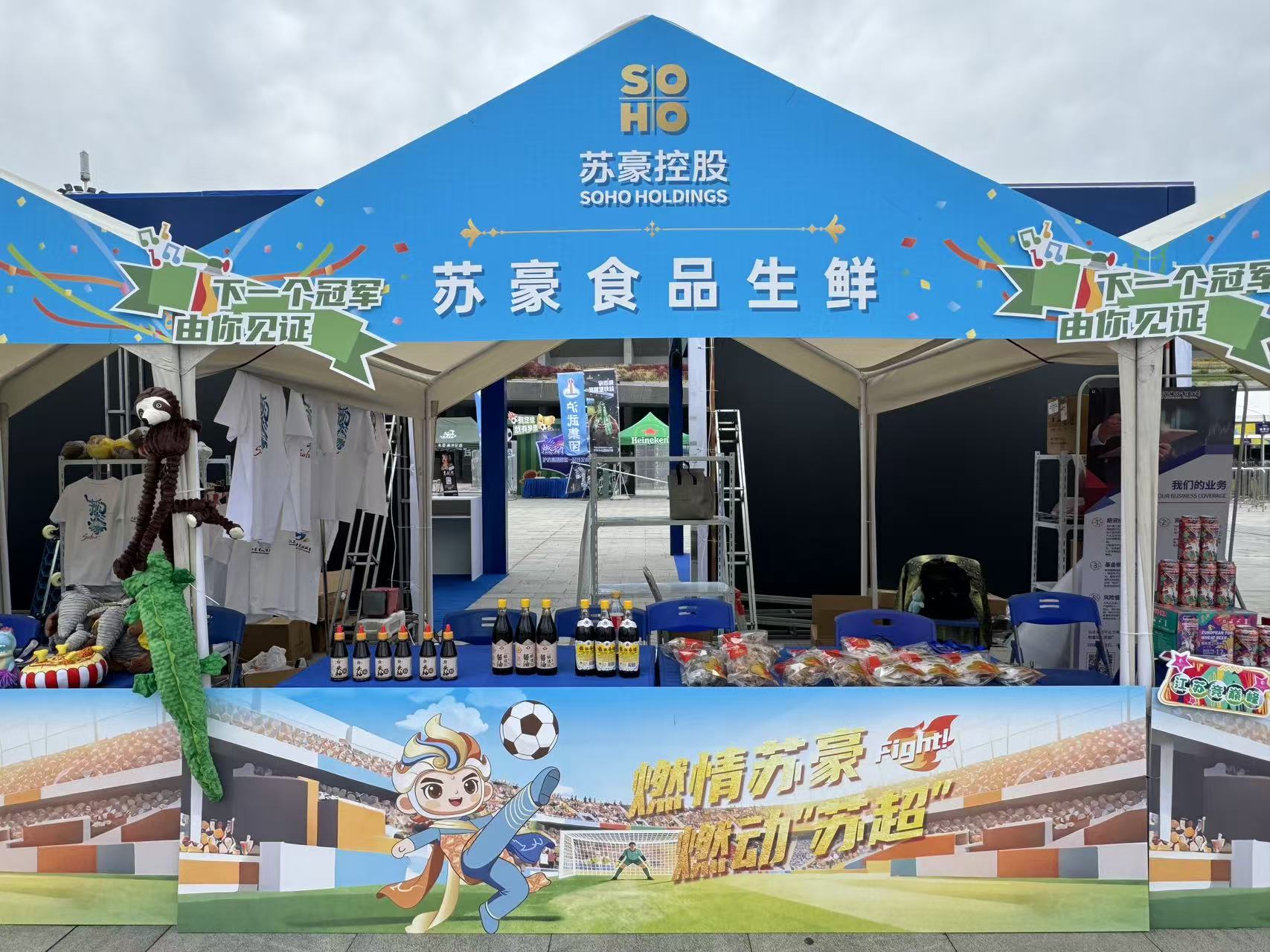 1776071738274118.jpg 微信圖片_20260412091723.jpg
