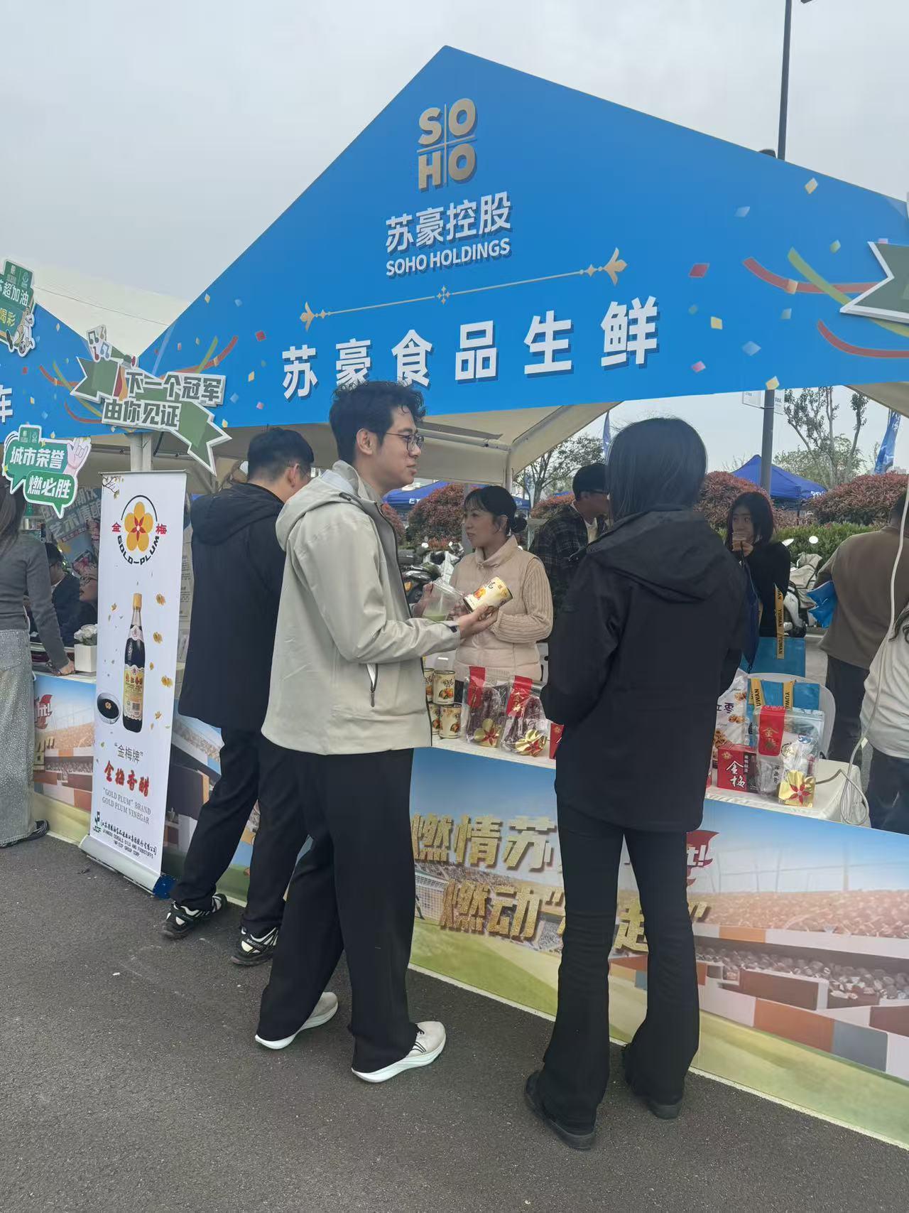 1776072280113683.jpg 微信圖片_20260412091540.jpg