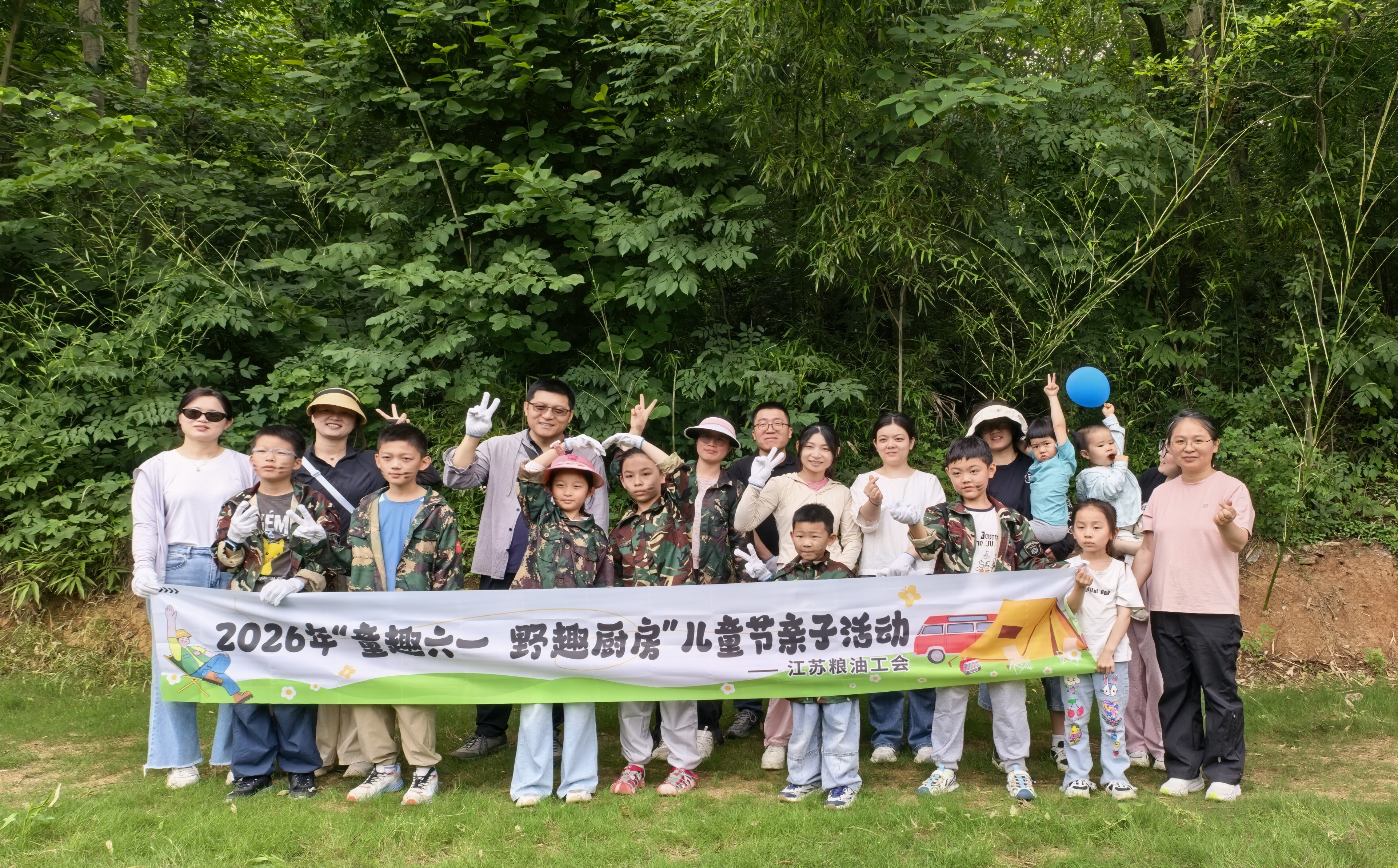 微信圖片_20260601085903.jpg